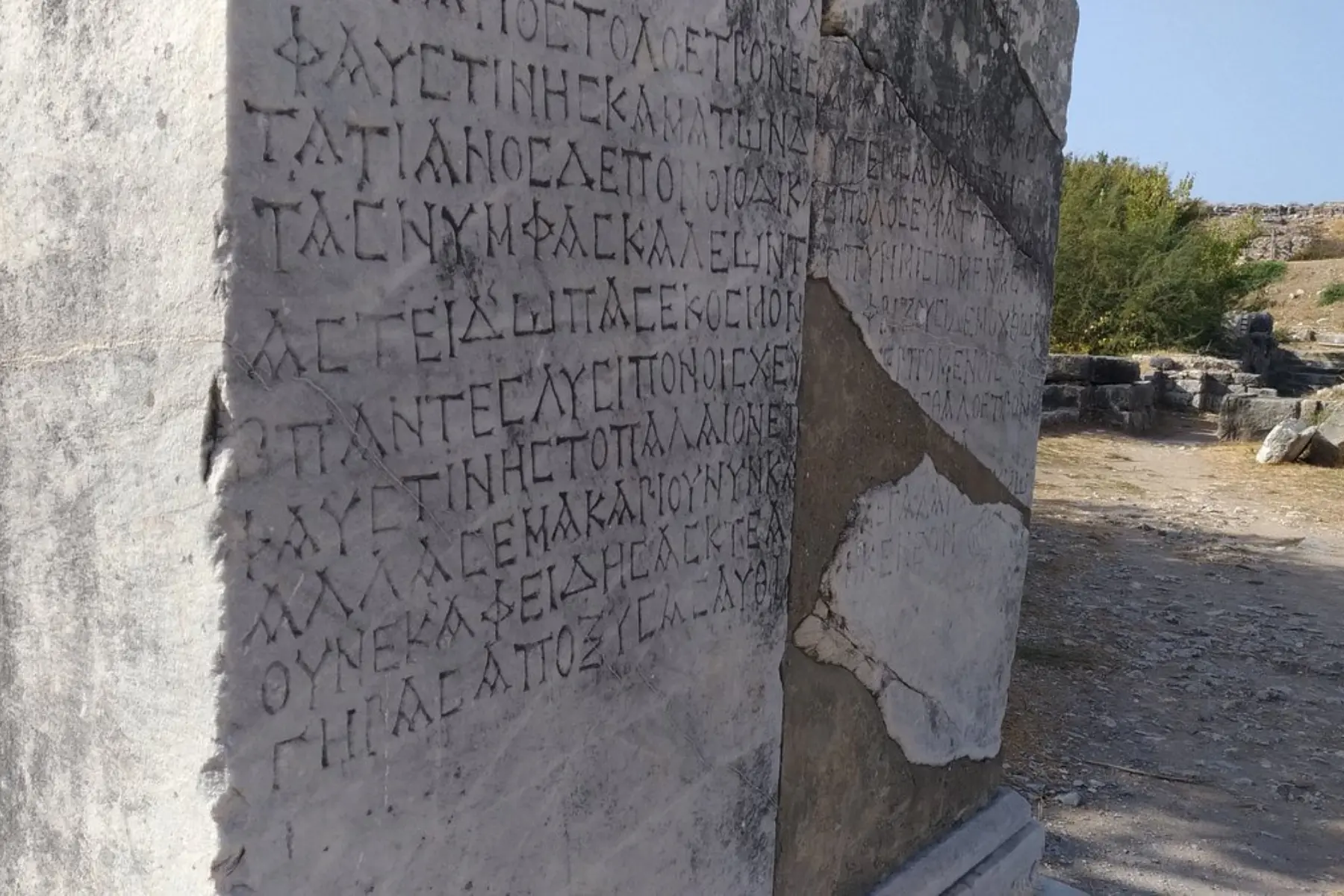 Private Priene, Miletus & Didyma Tour (from Kusadası & İzmir)