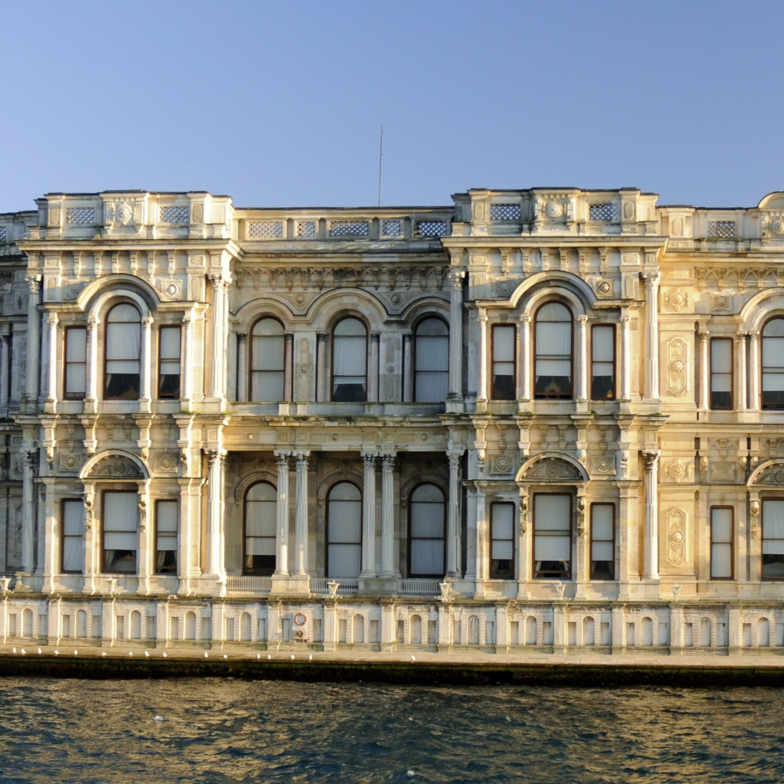 Dolmabahçe Palace & City Walls