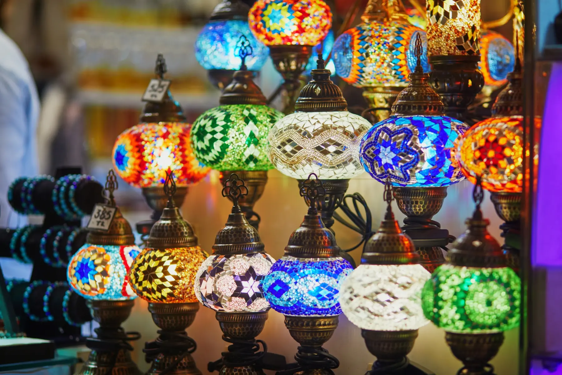  Grand Bazaar 